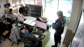 “10년 연락 끊긴 조카 생사라도” 호소…온 힘 쏟아 찾아준 경찰 감동