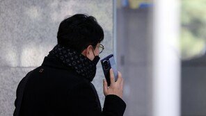 경찰, ‘김병기 의혹 폭로’ 前보좌진 참고인 조사…“혐의 대부분 사실”