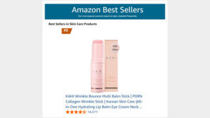  가히(KAHI) 멀티밤, 아마존 스킨케어 톱 10 진입