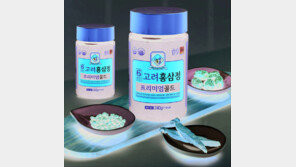 피로 회복-기억 개선-항산화까지…6년근 홍삼으로 면역력 챙기세요