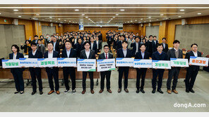 NH농협은행, ‘2026년 사업추진 및 윤리경영 실천 결의대회’ 실시