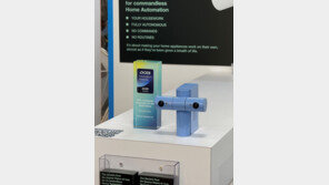 소서릭스 AI 홈 오토메이션 SOL, CES 혁신상 수상 [SBA CES]