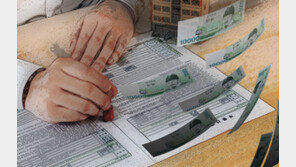 사회초년생 울린 130억대 전주 전세사기 주범, 징역 16년