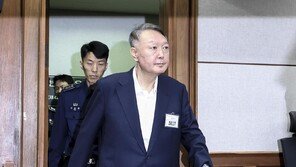 ‘윤석열 사형 구형’ 외신도 긴급 타전…“계엄령 선포는 전 세계 충격”