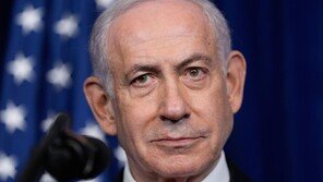 美 이어 이스라엘도 유엔·국제기구 등서 잇달아 탈퇴