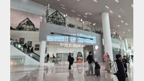 CJ프레시웨이, 인천공항 T2 동편 ‘고메브릿지’ 오픈