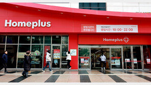 ‘자금난 악화’ 홈플러스, 1월 급여 지급 연기…7개 점포 영업 추가 중단