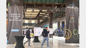 ‘오픈인프라서밋’으로 확인한 카카오클라우드의 고가용성·이중화 전략