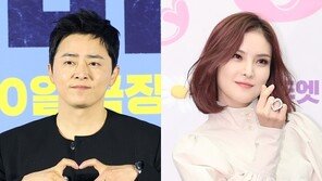 조정석♥︎거미, 14일 둘째 득녀…“산모와 아이 모두 건강”