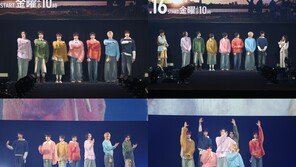 네이즈, 데뷔 전인데…日 최대 패션 페스타 TGC 재출격