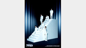 몬스타엑스, 뚫어져라 응시…새 월드 투어 콘셉트 사진 공개