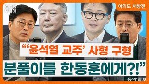 김종혁 “‘윤석열 교주’ 사형 구형 분풀이를 한동훈에게 한 것”[정치를 부탁해]
