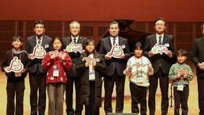 롯데, ‘꿈다락’ 아동센터 100호점 개관