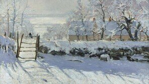 눈 위의 관찰자[이은화의 미술시간]〈405〉