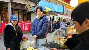 따끈따끈 계란빵 얼른 먹고 싶어요