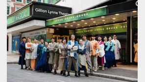 뮤지컬 ‘스웨그에이지, 외쳐 조선!’, 브로드웨이월드UK어워즈서 수상