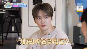 심형탁 “하루, 차은우 어릴 때랑 닮아…깜짝 놀랐다”