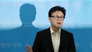 [사설]‘대선 후보 날치기 교체’ 떠올리게 한 한밤 한동훈 기습 제명