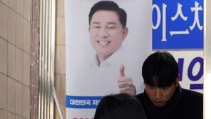 ‘압수수색’ 김병기, 아이폰 비밀번호 제출 안 해