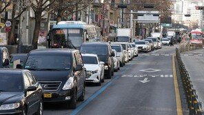 “버스에 보조금 年 4575억… 필수 운용인력 유지를”