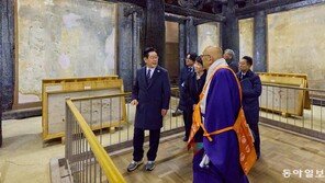 “日과 공급망 협력, 경제안보에 중요” 中희토류 통제 영향 최소화