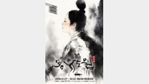 ‘명성황후’ 이어 ‘몽유도원’… 구상 단계부터 해외시장 겨냥