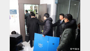 ‘공천헌금 의혹’ 김병기 출금-압수수색… 탄원서 두달만에야 수사