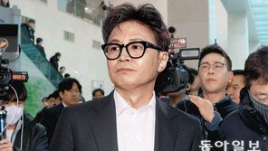 한동훈 심야 제명… 지방선거 앞 두쪽난 국힘