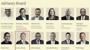 정의선 회장, 美 글로벌 경제포럼 자문위원회 합류…왜?