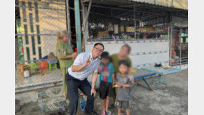 ‘소재 불명’ 경남 미취학 아동, 베트남서 찾았다…알고보니