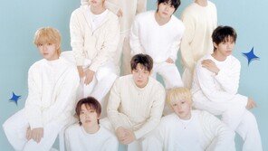 아홉, 2월 세부 팬미팅 개최…밸런타인 달콤 소통 예고