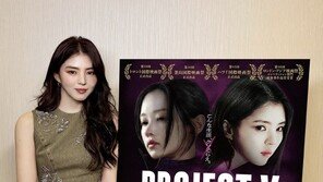한소희, 日서도 ‘프로젝트 Y’ 적극 홍보…완벽 팬서비스 ‘열광’