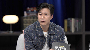 ‘새신랑’ 김종민 “사기 여러번 당했다”…표창원 강연에 비속어까지