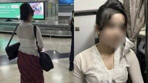 채용 떨어지자 ‘승무원 코스프레’…비행기 탔다가 체포