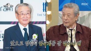 박근형 “故 이순재, 끝까지 시트콤 사랑…극본까지 준비했다”