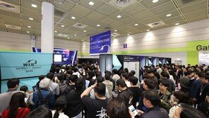   “AX를 통한 혁신 성장”…’WIS 2026’ 참가사 모집