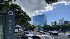 “따블요” 제주공항 ‘택시 전쟁’에 지원책 개편