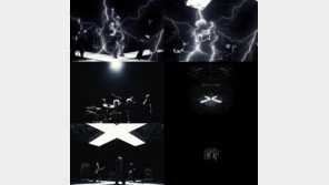 에이엠피, 감전된 듯 강렬…더블 타이틀곡 ‘PASS’ MV 티저 공개