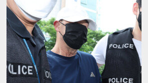 지하철 5호선 방화범, 2심도 징역 12년…항소 기각