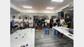 ‘입금 나이스샷’ 피해자 조롱…캄보디아 노쇼 사기범 23명 구속 기소