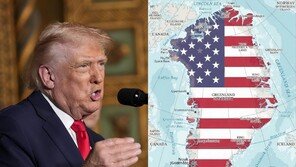 美전문가 “그린란드 사려면 최대 1027조 원 필요”