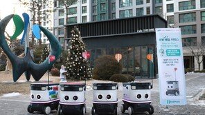 “오토바이 없는 단지”… 삼성물산, 로봇 음식 배달 도입