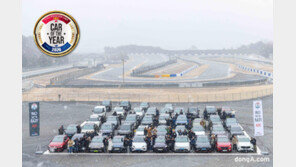 아이오닉 9, ‘2026 대한민국 올해의 차’ 수상