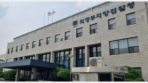 음주운전 재판 받으면서 또 만취운전…60대 구속기소