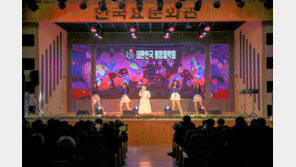  한국나눔연맹, 경북 김천서 어르신 초청  ‘대한민국 희망음악회’ 개최