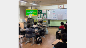  초등학교 교실까지 진출한 ESG 실천 기부 챌린지 앱 ‘알지?’ 