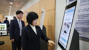 나라사랑카드 혜택 확 늘었다…은행 선택권·편의점 할인 확대