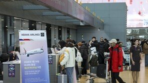 아시아나 T2 이전, ‘셋방살이’ 타박…화학적 결합 어쩌나?