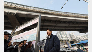 오세훈 “홍제천 일대 내부순환로 철거하면 서북부 중심지로 거듭”