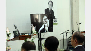 ‘감옥으로부터의 사색’ 저자 신영복 교수 10주기 추모식